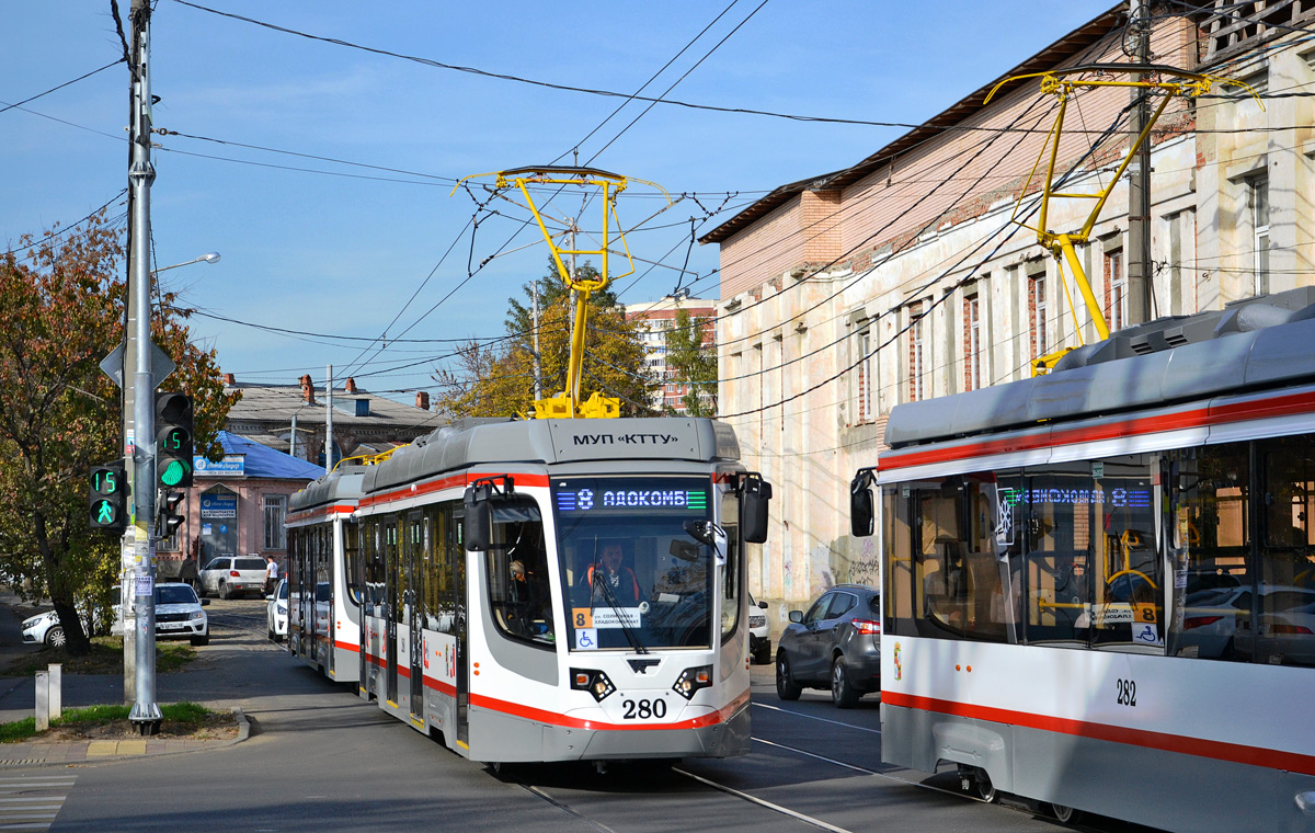 Краснодар, 71-623-04 № 280