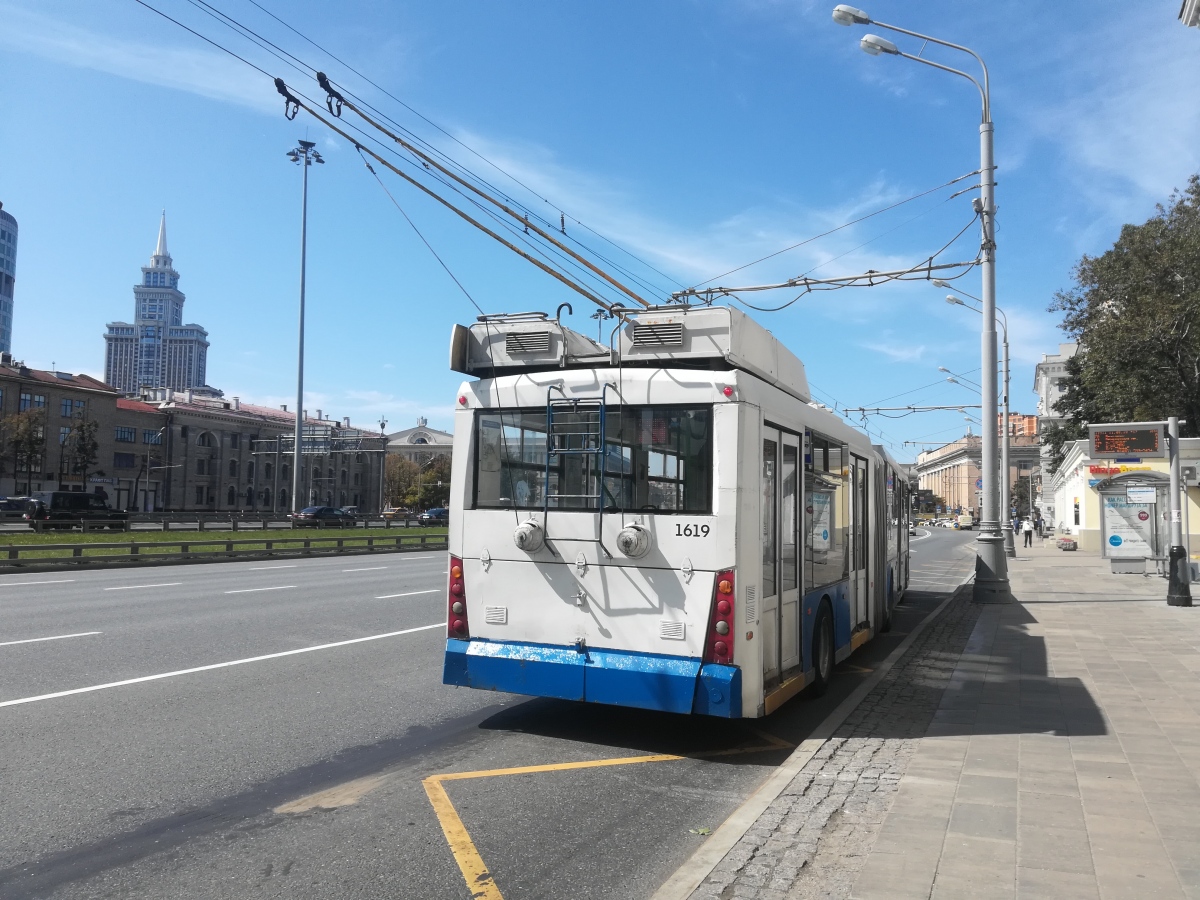 Moscova, Trolza-6206.00 “Megapolis” Nr. 1619 Moscova, Trolza-6206.00 “Megapolis” Nr. 1619