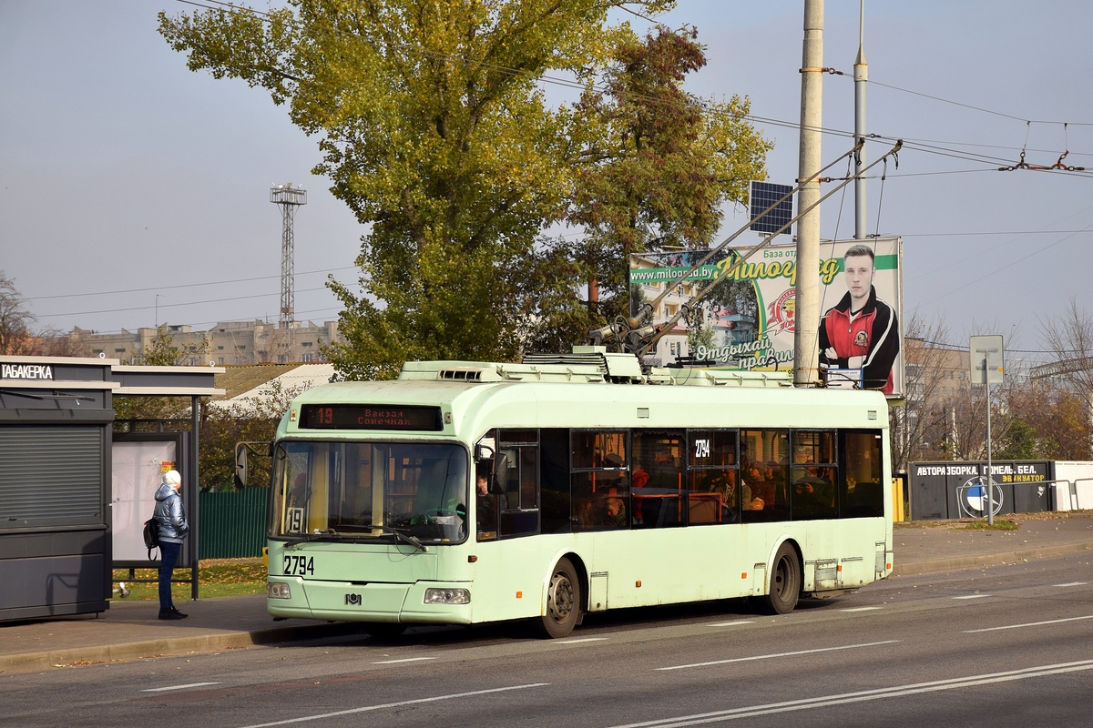 Гомель, БКМ 321 № 2794