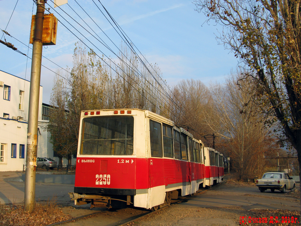 Saratow, 71-605 (KTM-5M3) Nr. 2250