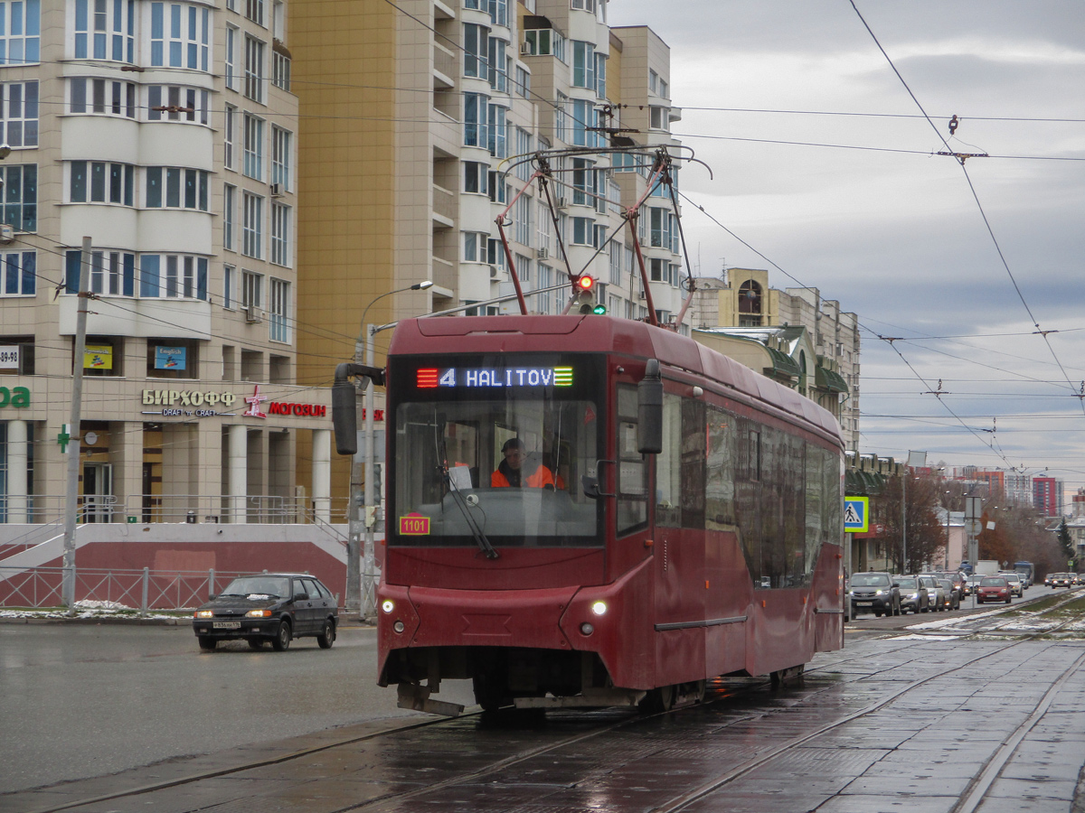 Казань, 71-407-01 № 1101