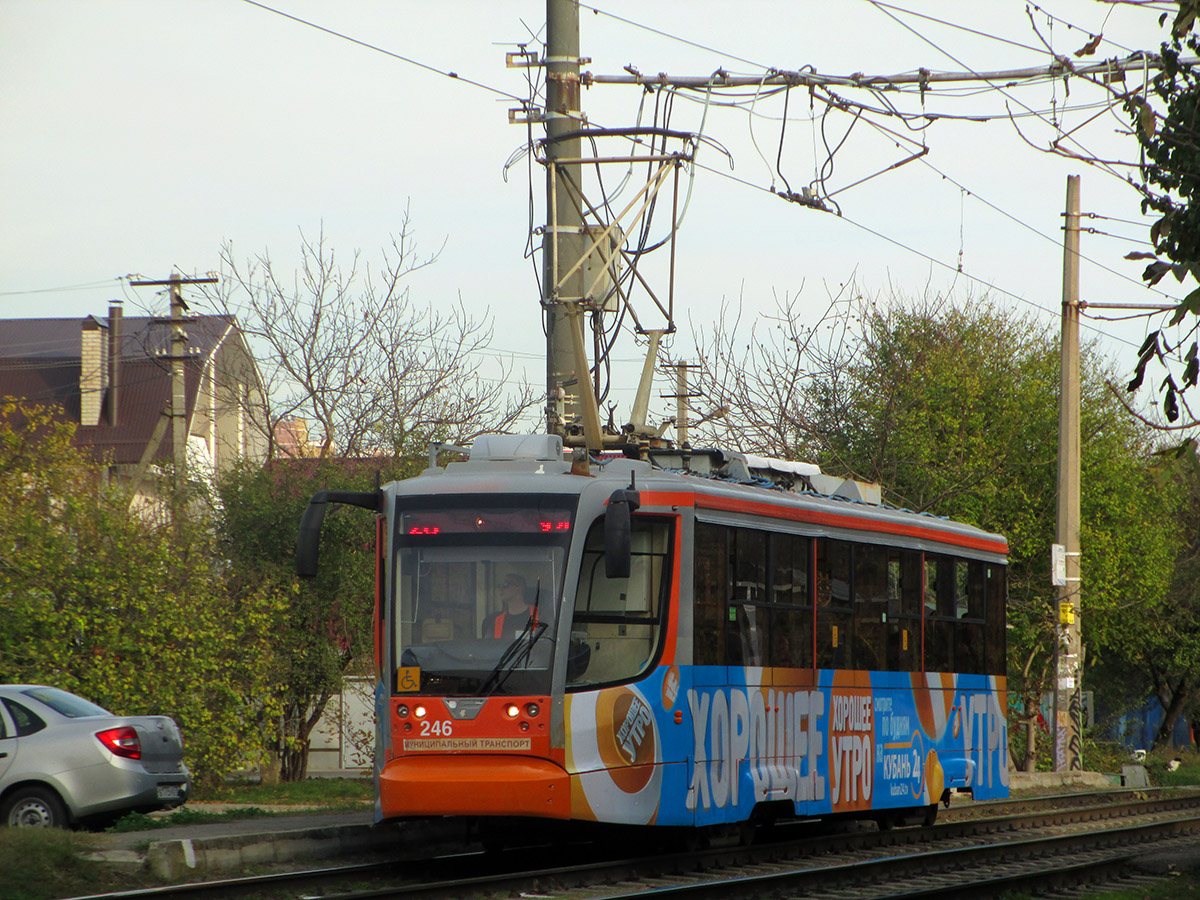 Краснодар, 71-623-01 № 246