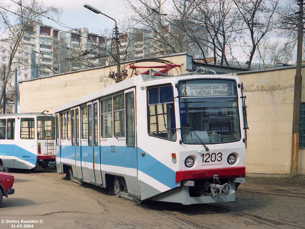 Moskva, 71-608KM č. 1203