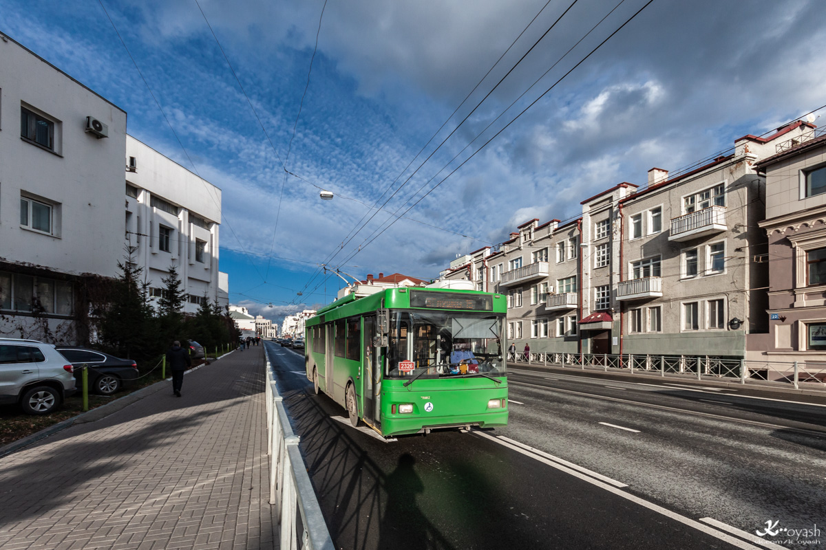 Казань, Тролза-5275.03 «Оптима» № 2326
