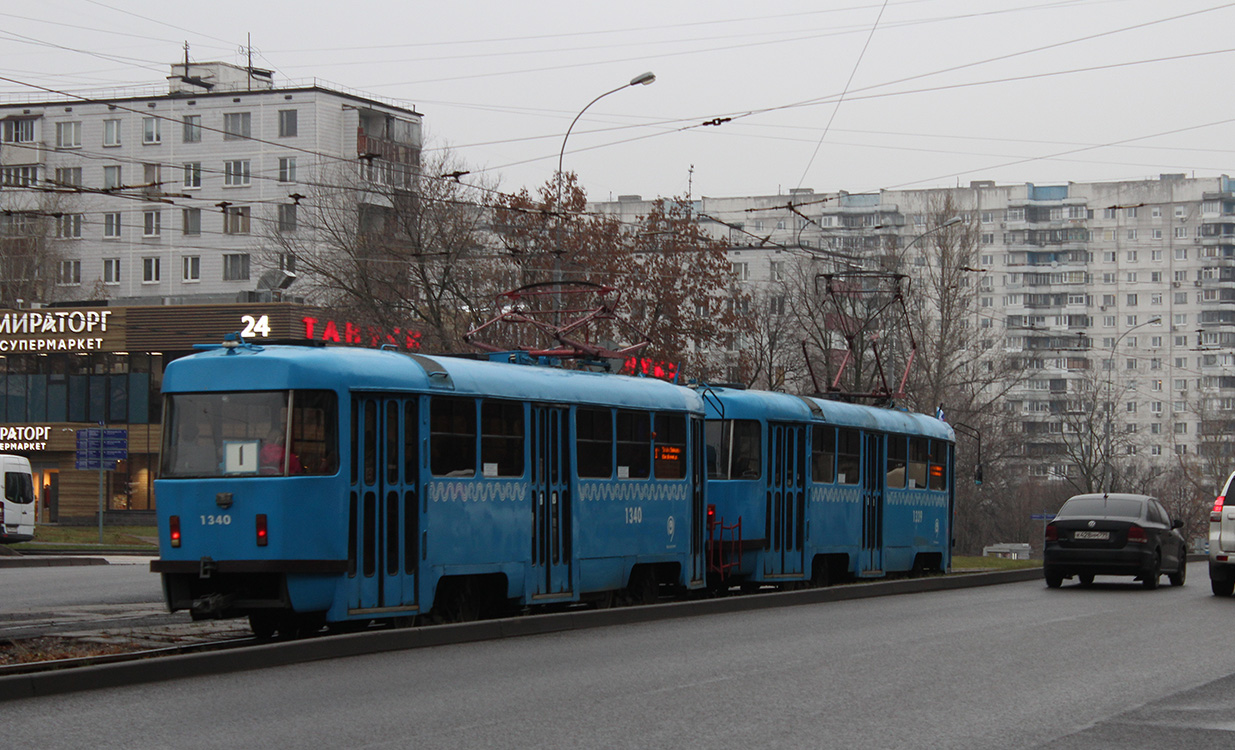 Москва, МТТЧ № 1340