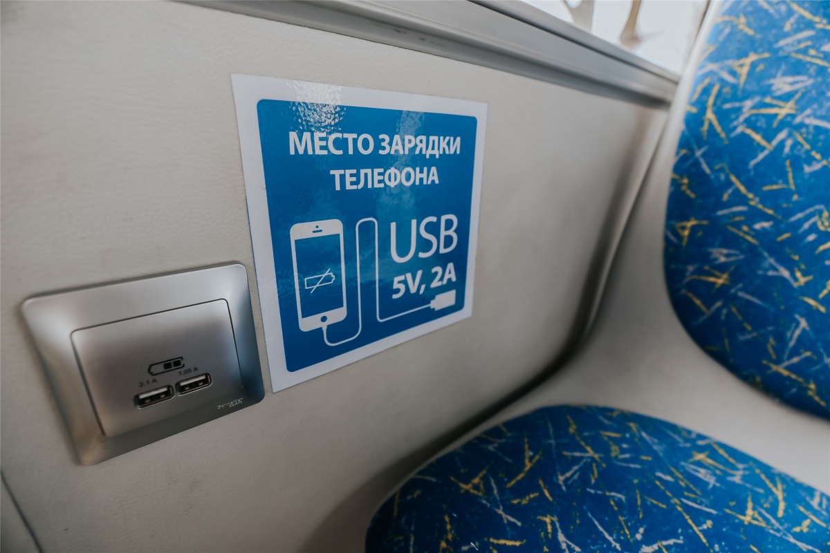 Чебоксары, УТТЗ-6241-10-02 «Горожанин» № 003; Чебоксары — Новые троллейбусы