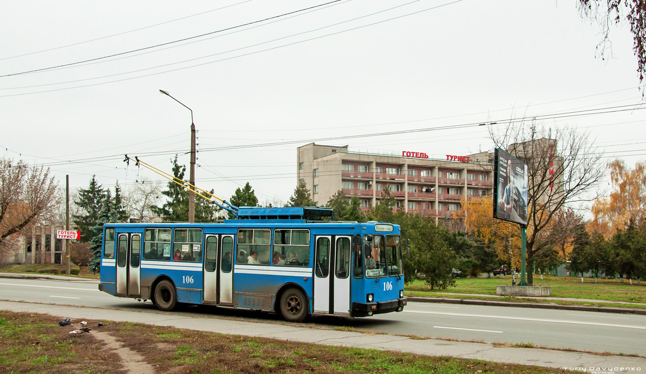 Полтава, ЮМЗ Т2 № 106