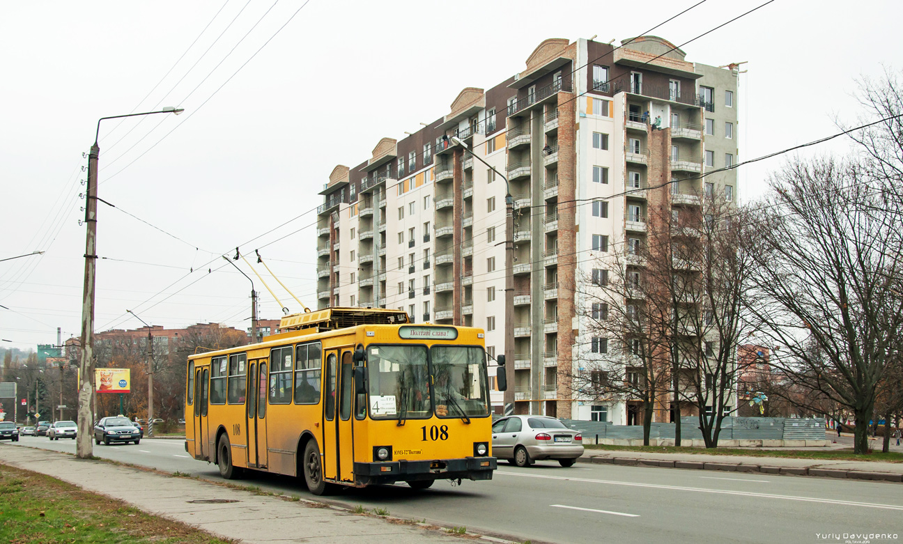 Полтава, ЮМЗ Т2 № 108