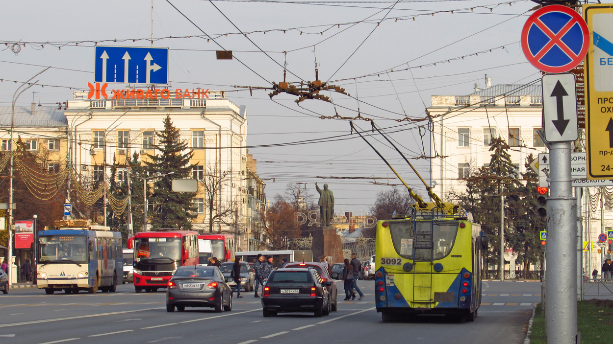 Рязань — Троллейбусные линии и инфраструктура