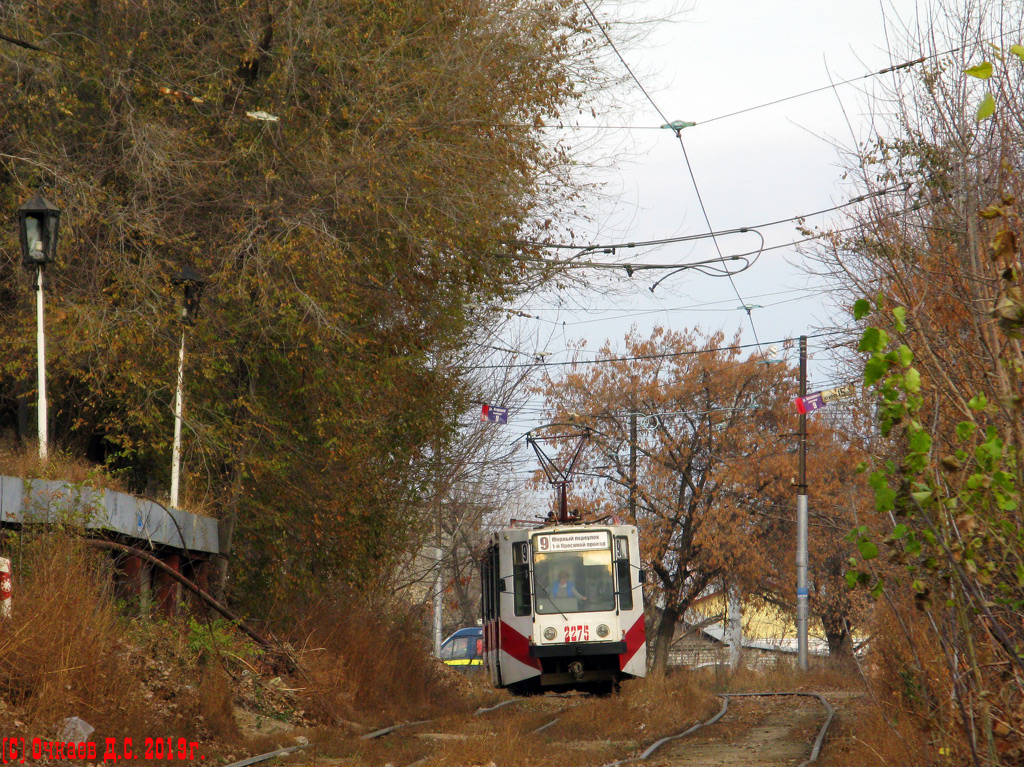 Саратов, 71-608К № 2275