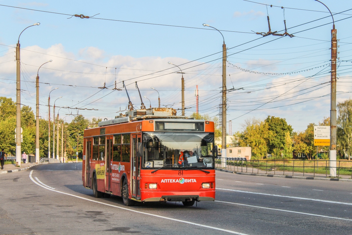 Tver, Trolza-5275.03 “Optima” № 81