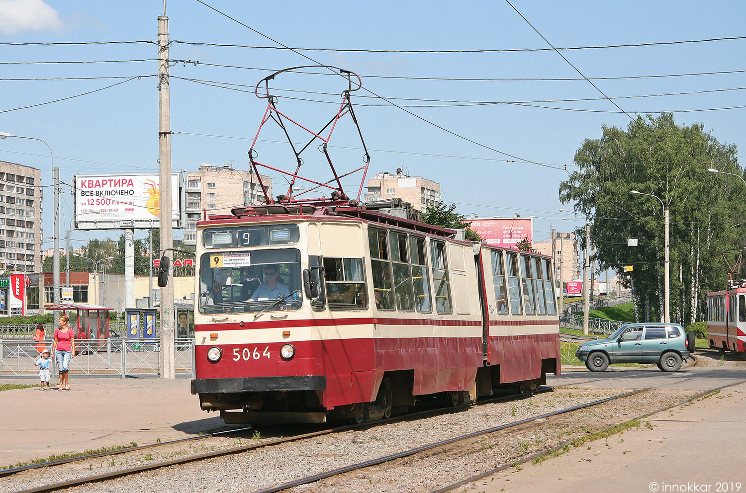 Pietari, LVS-86K # 5064