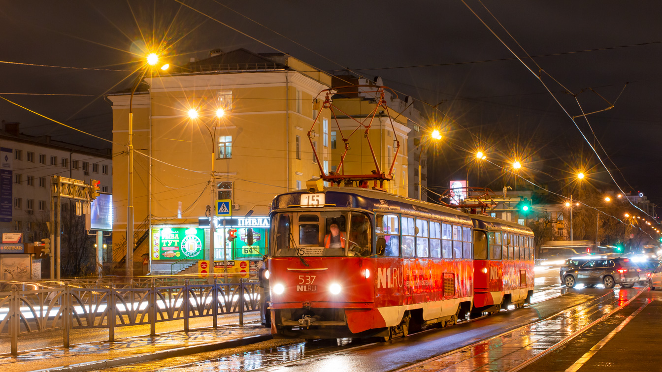 Екатеринбург, Tatra T3SU № 537