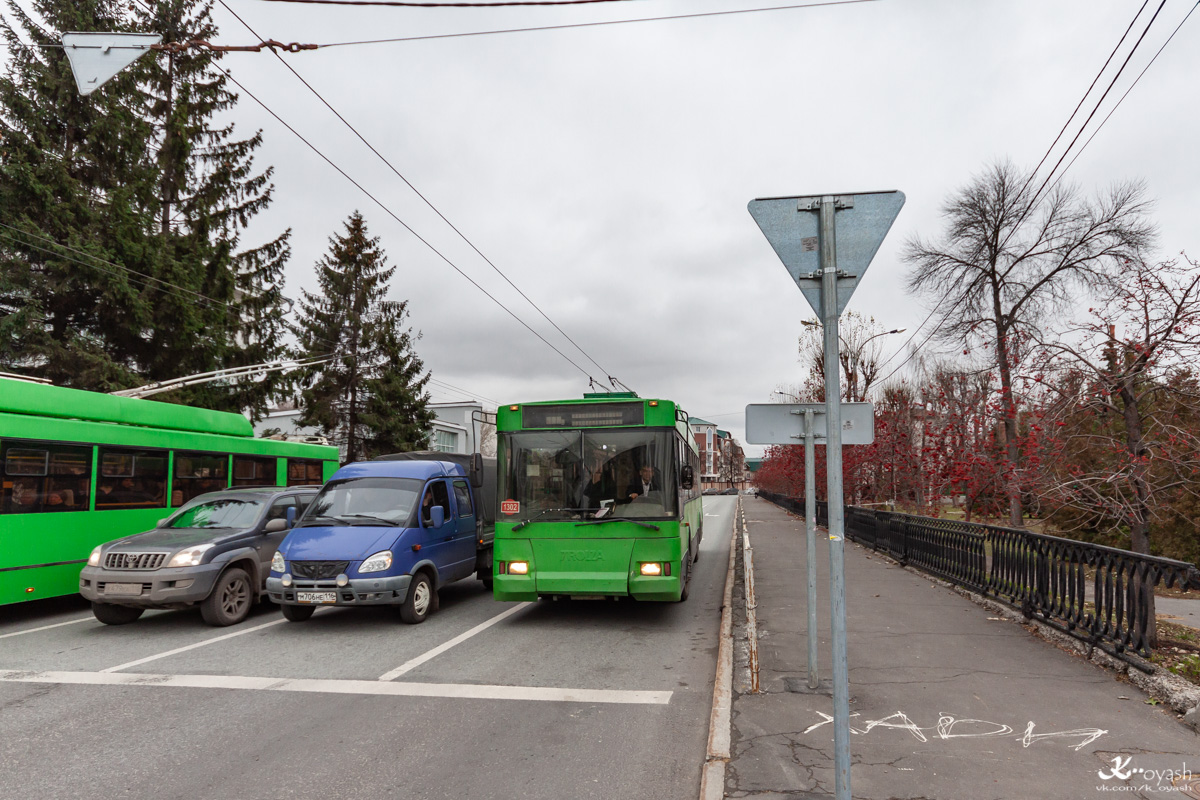 Kazanė, Trolza-5275.05 “Optima” nr. 1302