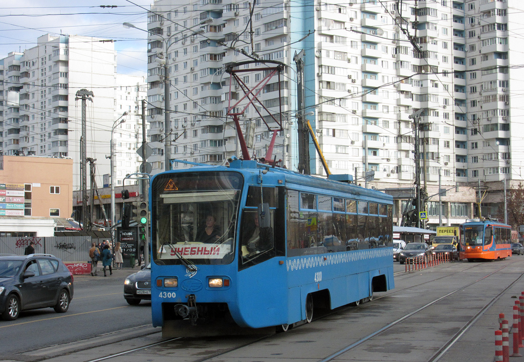 Moscow, 71-619AC # 4300