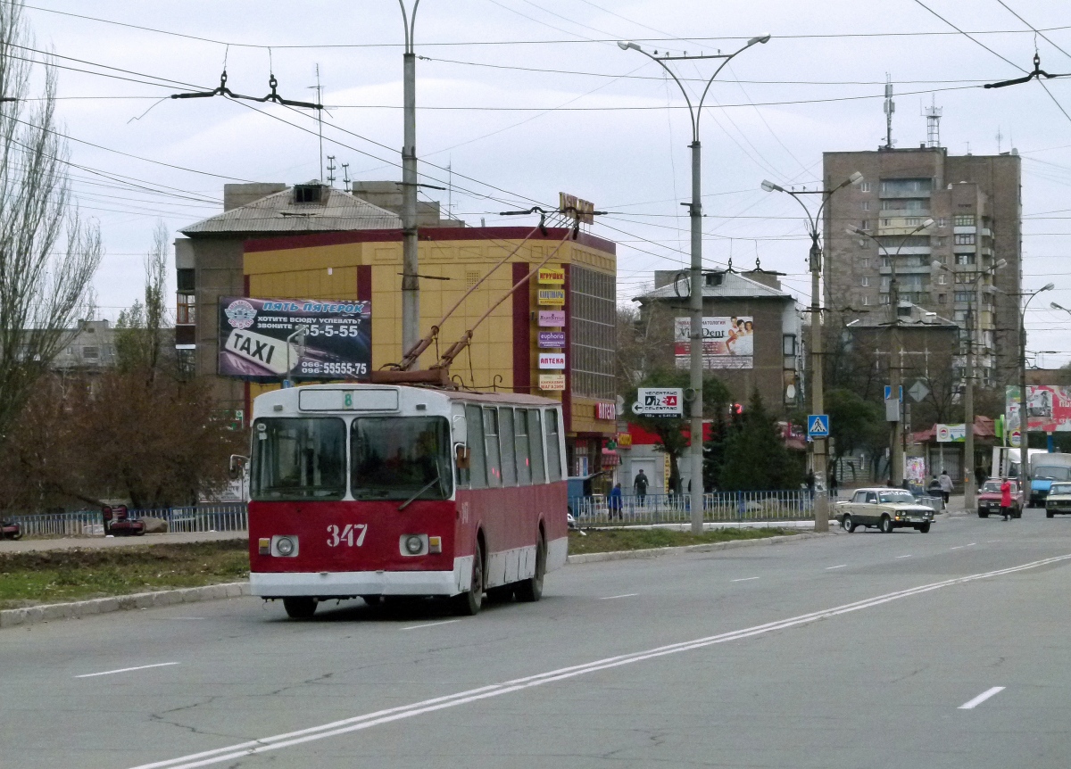 Алчевск, ЗиУ-682В-012 [В0А] № 347