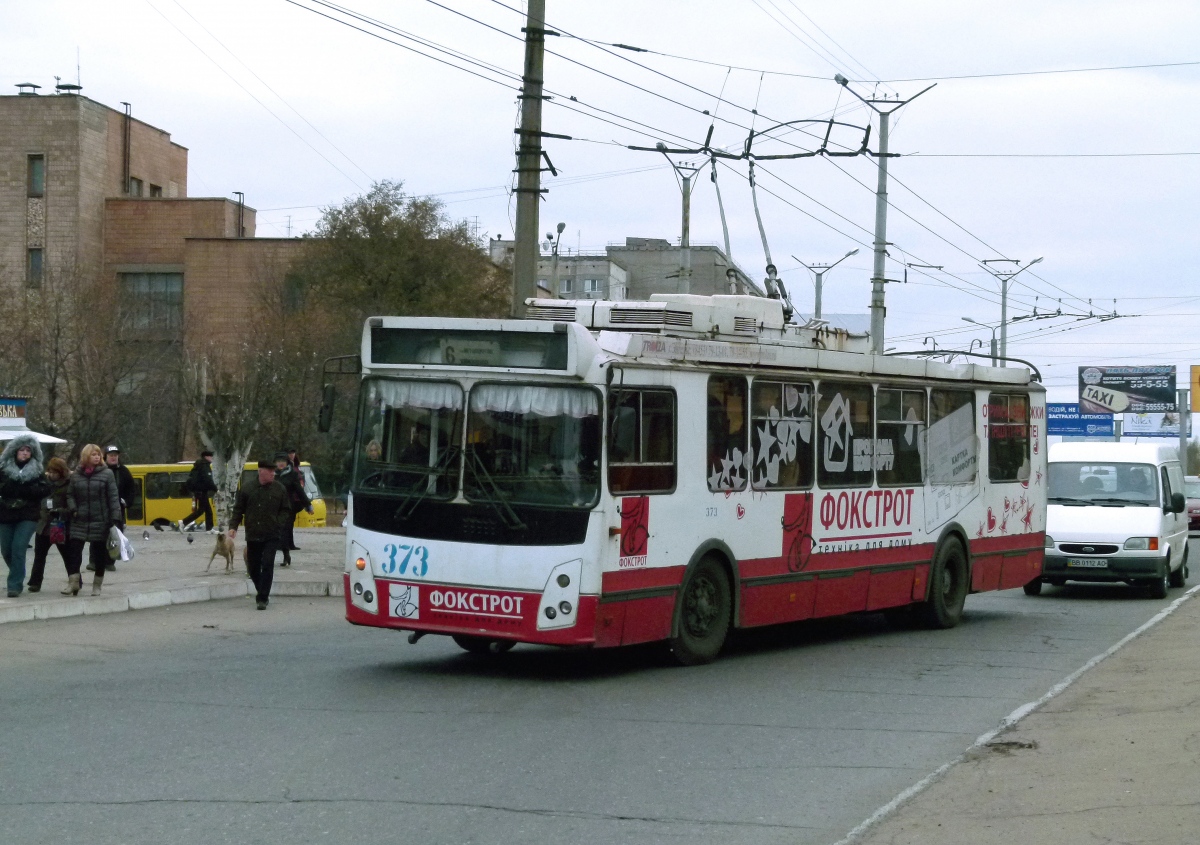 Алчевск, ЗиУ-682Г-016.02 № 373