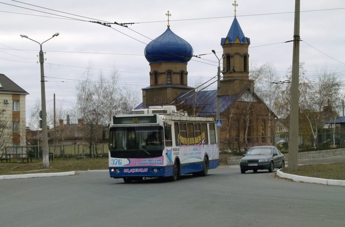 Алчевск — Троллейбусная сеть и инфраструктура