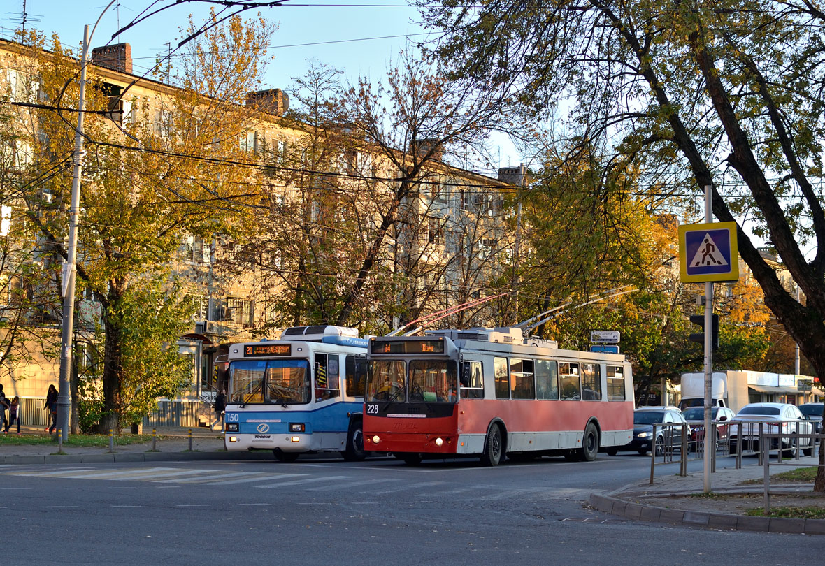 Краснодар, ЗиУ-682Г-016.02 № 228