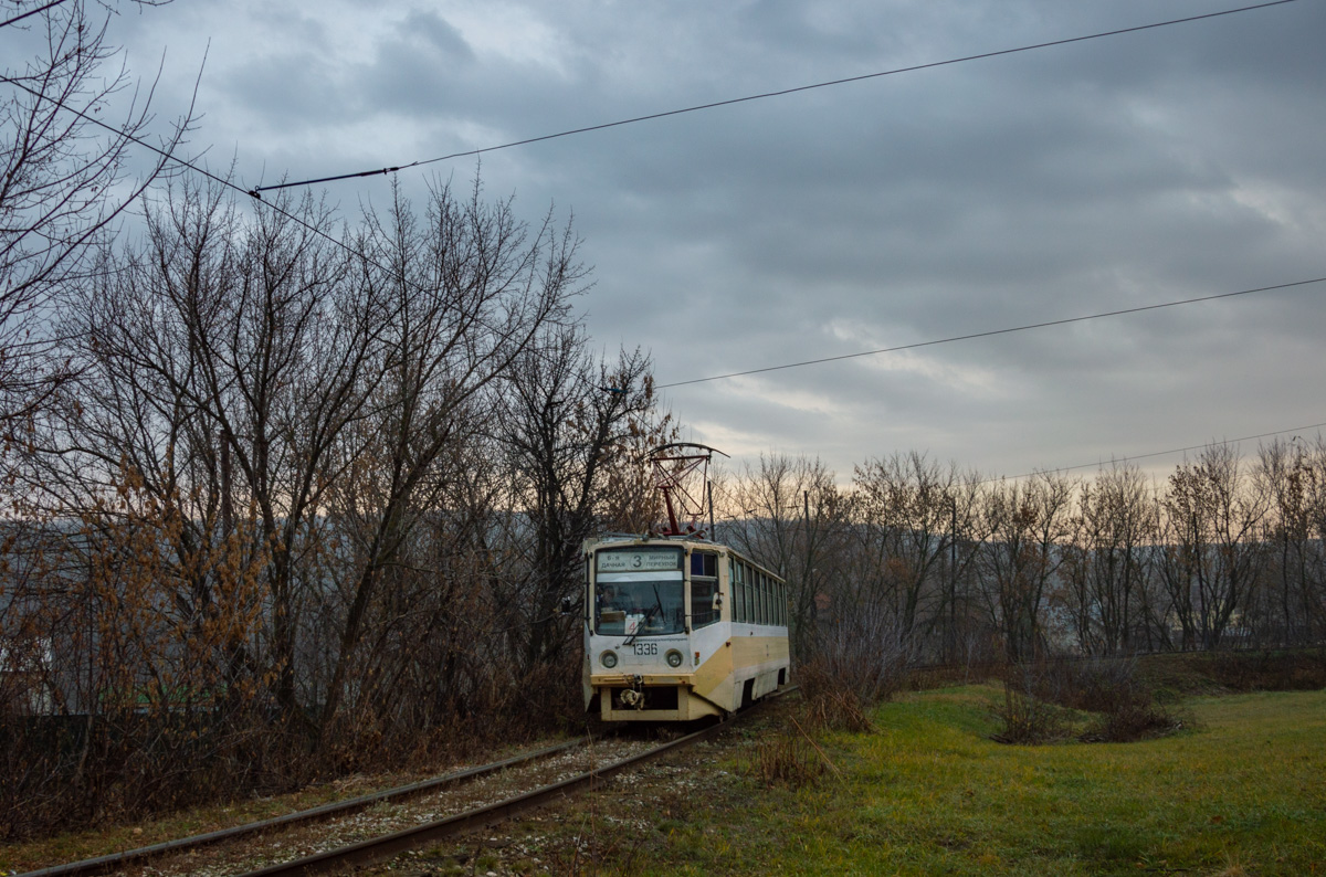 Саратов, 71-608КМ № 1336