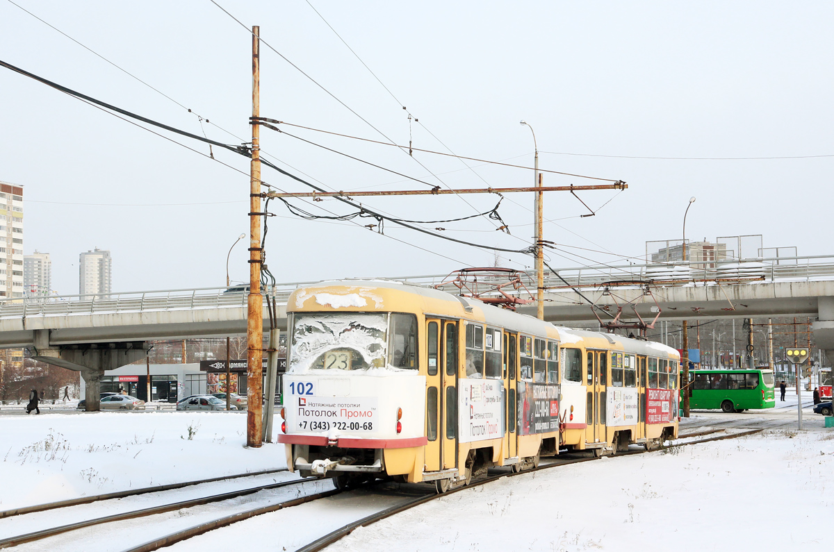 Екатеринбург, Tatra T3SU (двухдверная) № 102