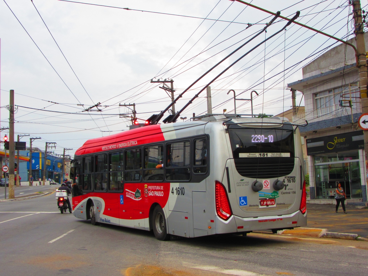 Сан-Паулу, Caio Millennium BRT № 4 1610
