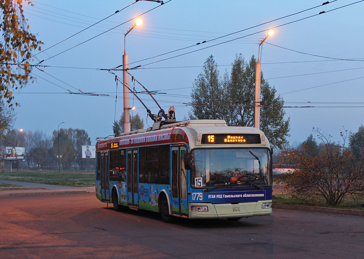Гомель, БКМ 321 № 1779 Гомель, БКМ 321 № 1779