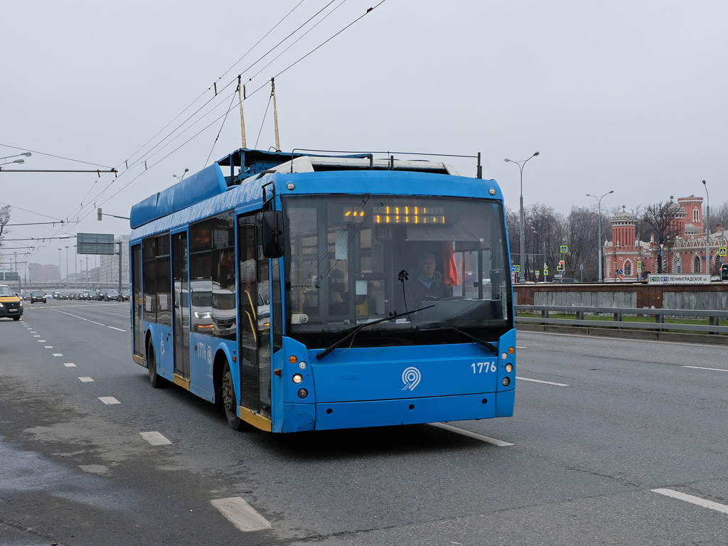 Moskau, Trolza-5265.00 “Megapolis” Nr. 1776