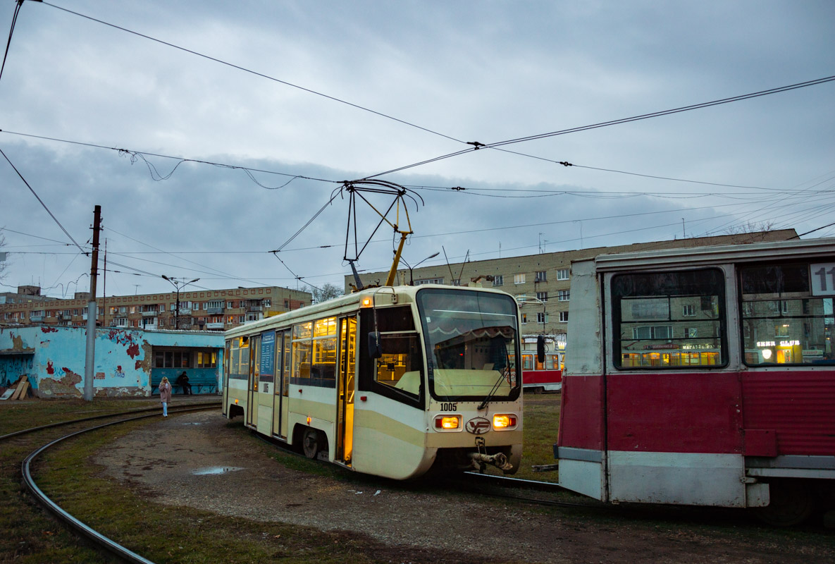 Саратов, 71-619КТ № 1005