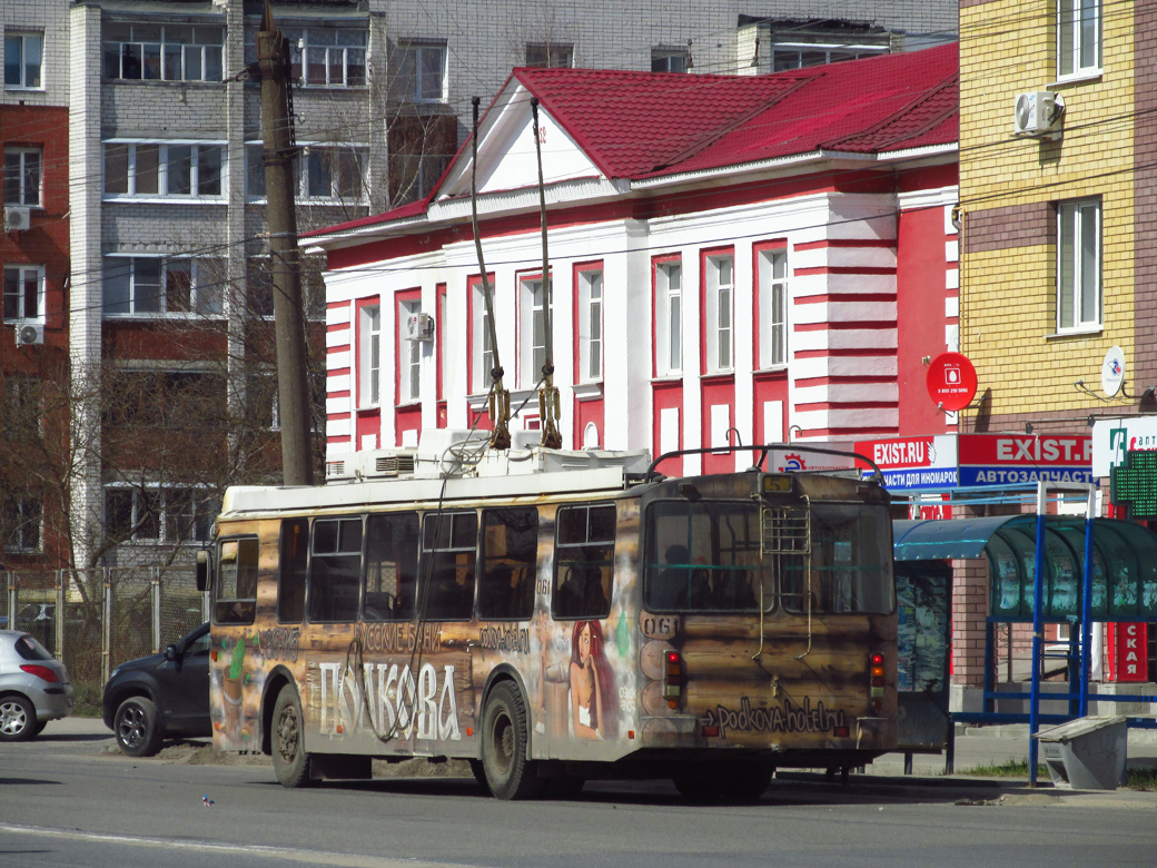 Dzeržinska, ZiU-682G-016.02 № 061