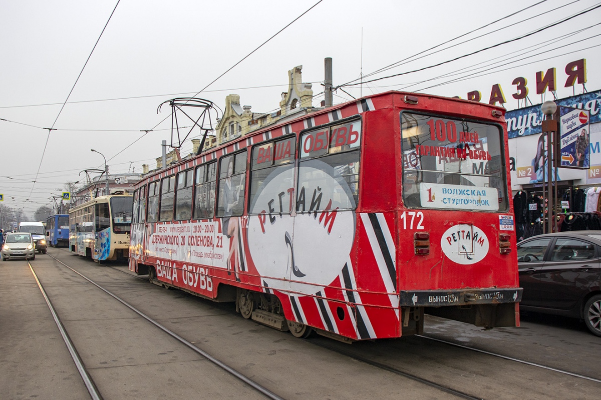 Irkutsk, 71-605 (KTM-5M3) # 172 Irkutsk, 71-605 (KTM-5M3) # 172
