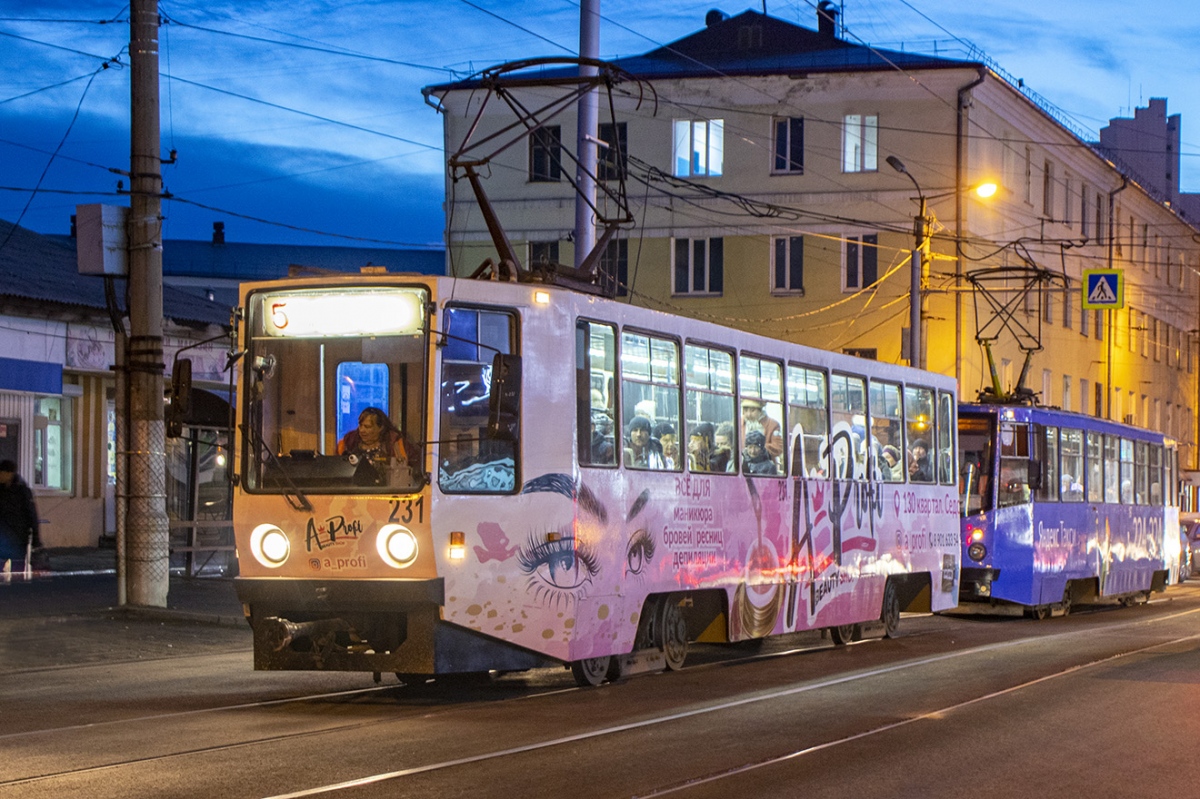 Иркутск, 71-608К № 231