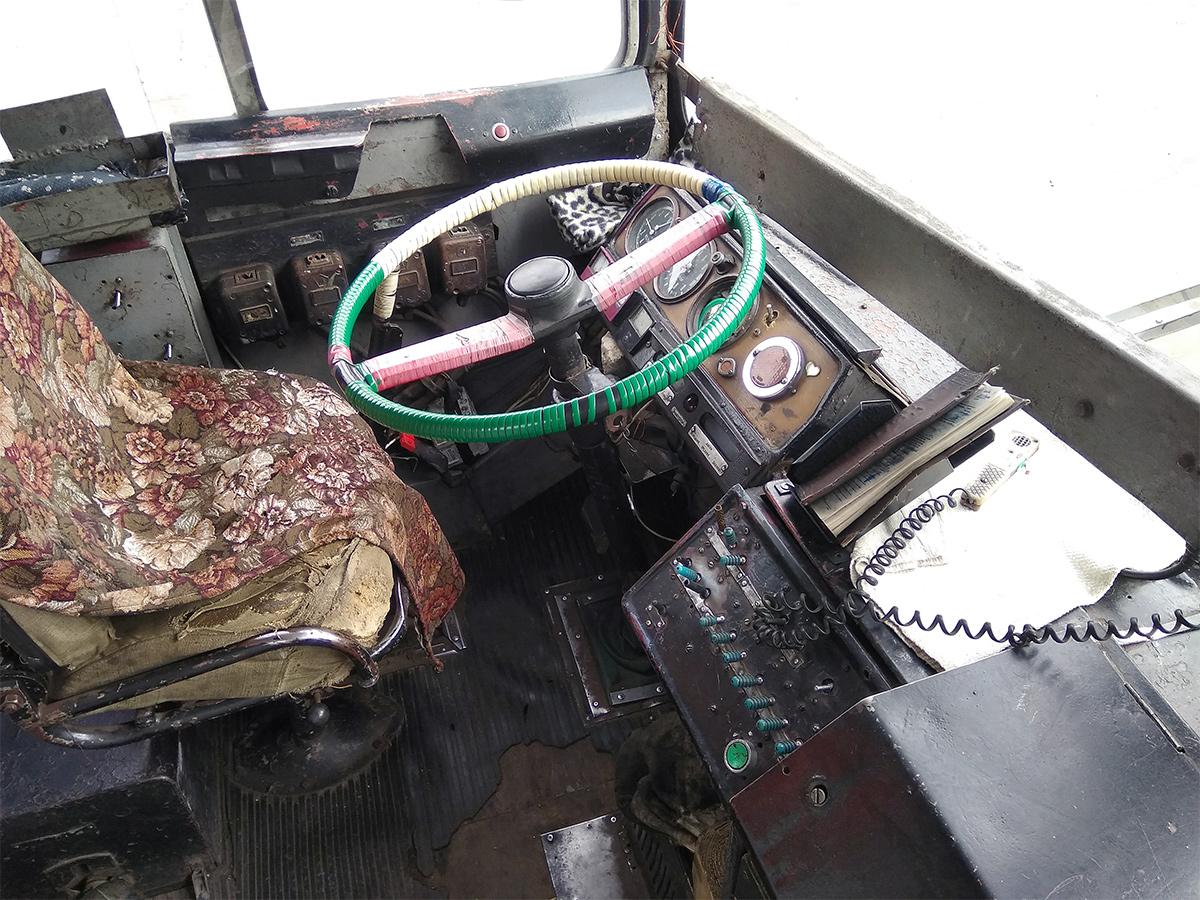 日托米爾, ZiU-682V [V00] # 1226