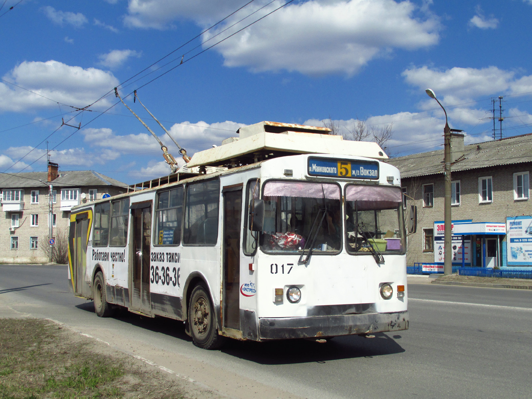 Дзержинск, ЗиУ-682В-012 [В0А] № 017