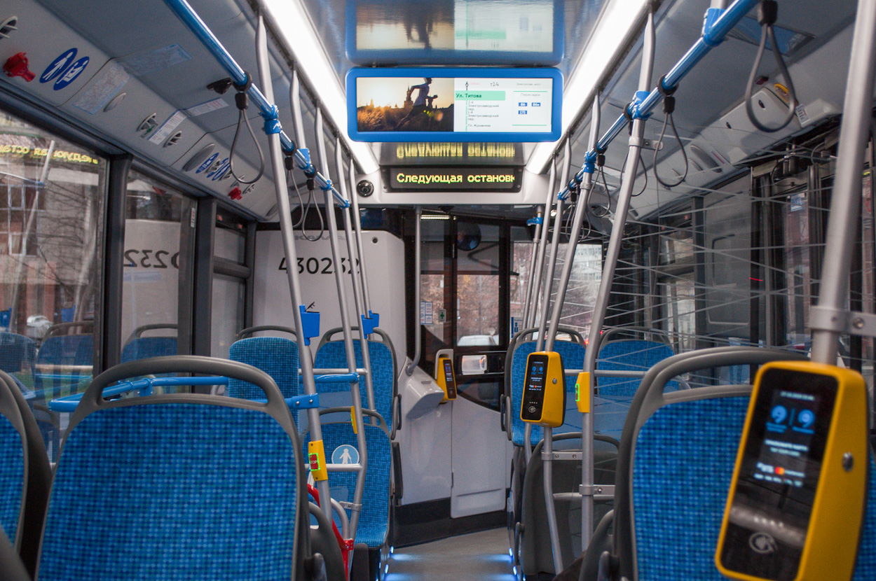 Москва, КАМАЗ-6282 № 430232