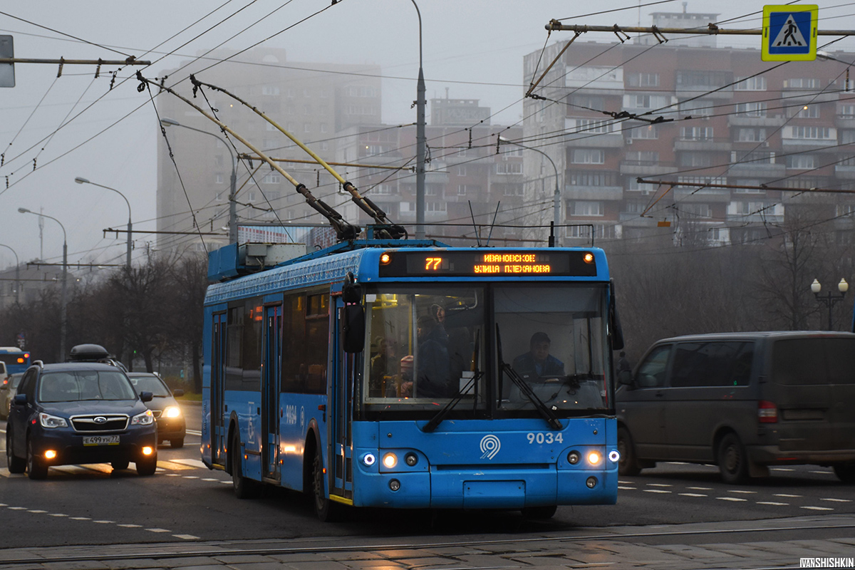 Москва, МТрЗ-52791 «Садовое Кольцо» № 9034