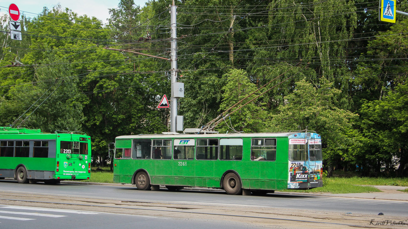 Новосибирск, ЗиУ-682В-012 [В0А] № 2248