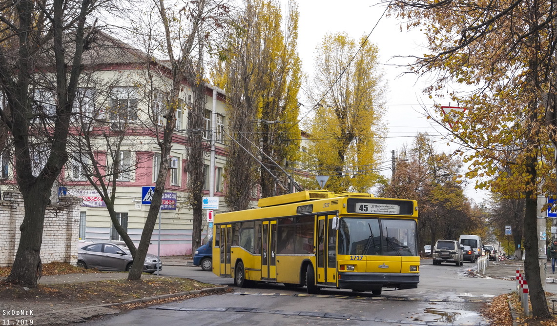 Киев, МАЗ-103Т № 1717