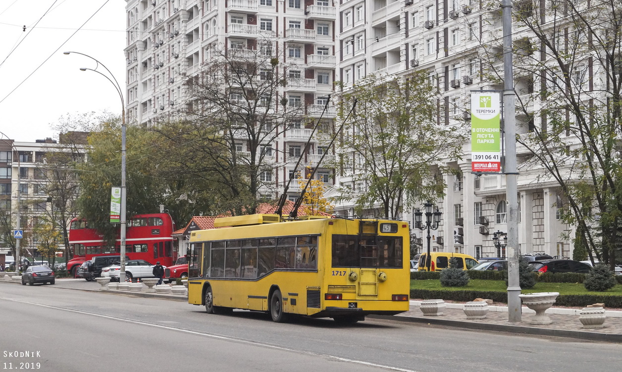 Киев, МАЗ-103Т № 1717