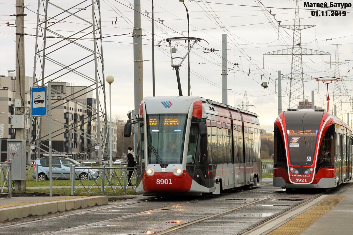 Санкт-Петербург, 71-801 (Alstom Citadis 301 CIS) № 8901