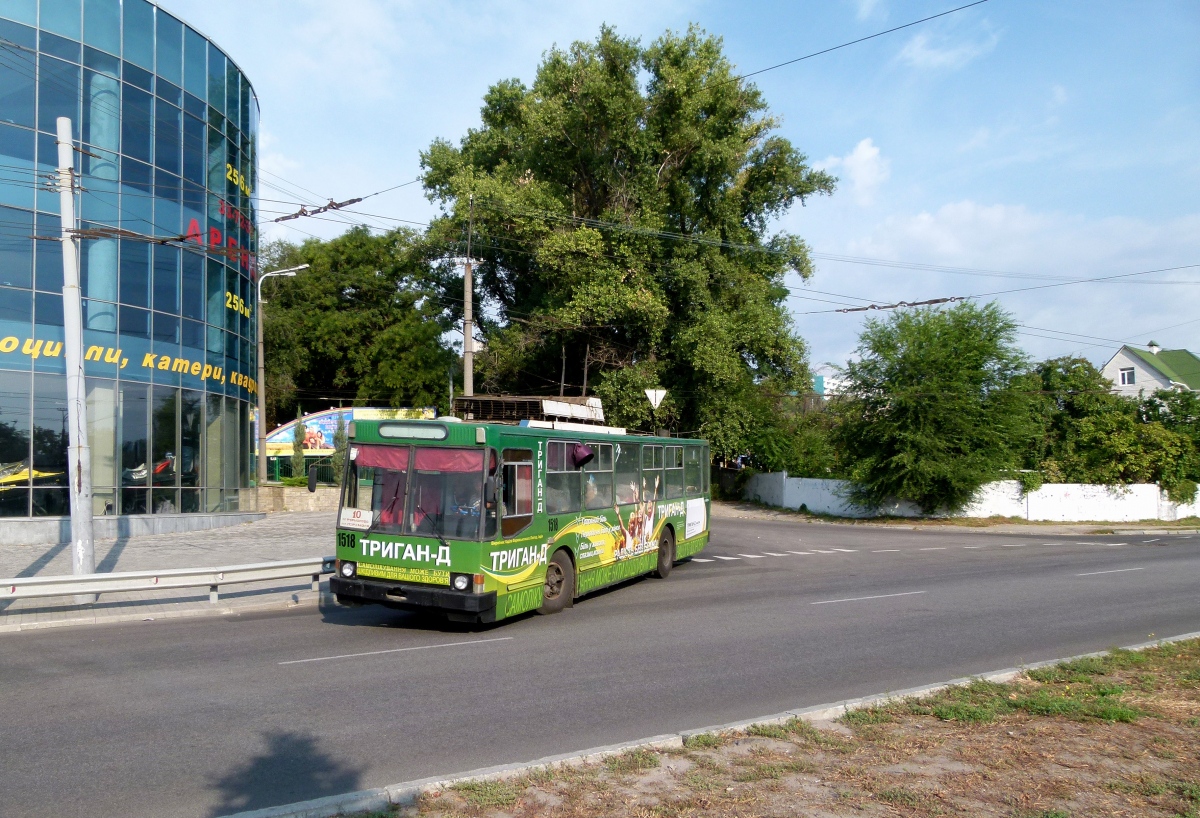 Днепр — Троллейбусные линии и инфраструктура