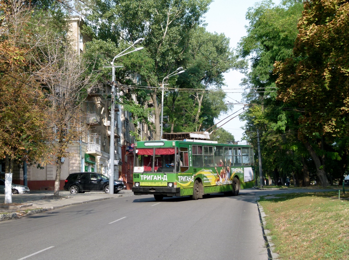 Днепр, ЮМЗ Т2 № 1518