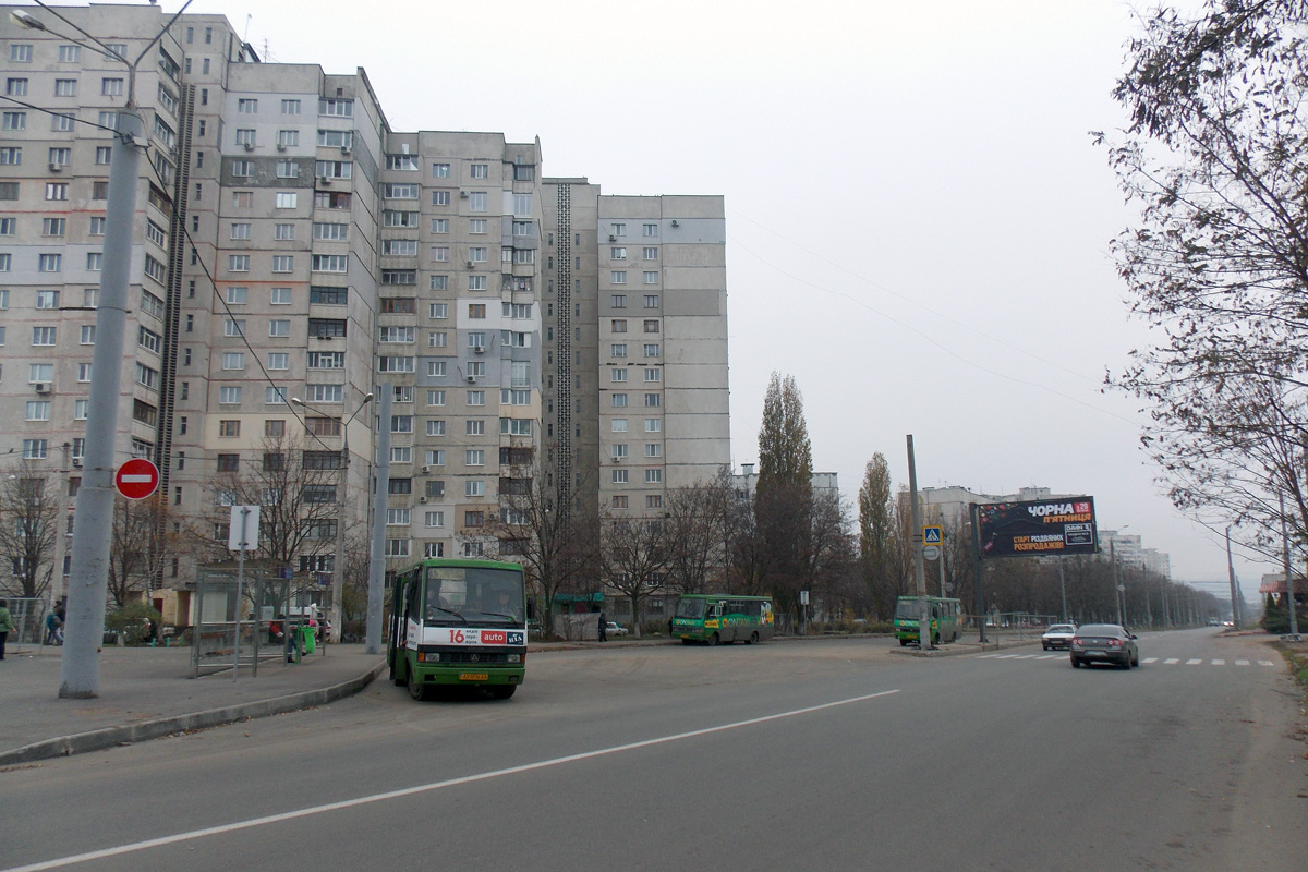 Харьков — Строительство троллейбусных линий