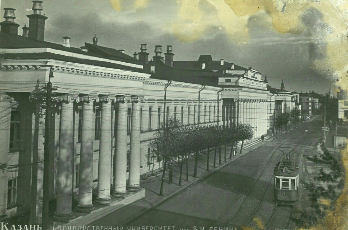 Казань — Исторические фотографии; Казань — Линии ГЭТ [1] — Центр; Казань — Линии ГЭТ [8] — Ликвидированные линии
