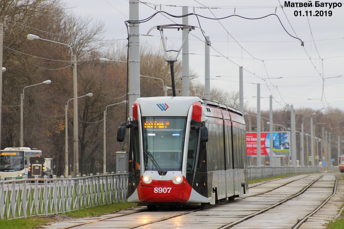 Санкт-Петербург, 71-801 (Alstom Citadis 301 CIS) № 8907