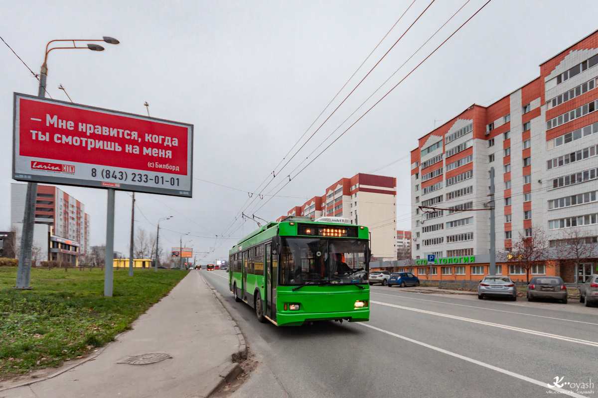 Казань, Тролза-5275.03 «Оптима» № 1406
