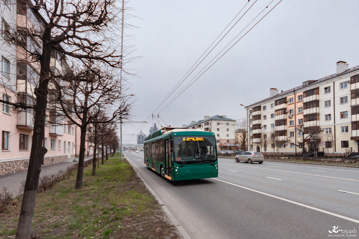 Kazaņa, Trolza-5265.00 “Megapolis” № 2313