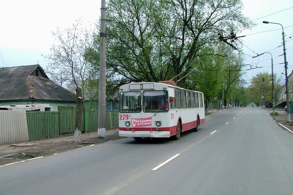 Алчевск, ЗиУ-682В № 279; Алчевск — Троллейбусная сеть и инфраструктура