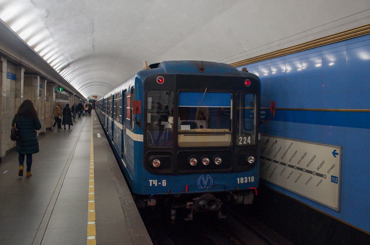 Санкт-Петербург, 81-540.9 № 10310