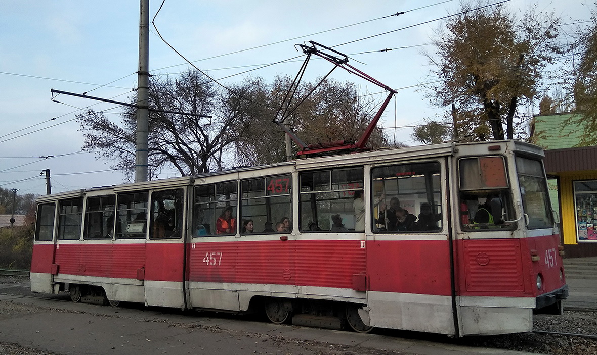 Krzywy Róg, 71-605A Nr 457